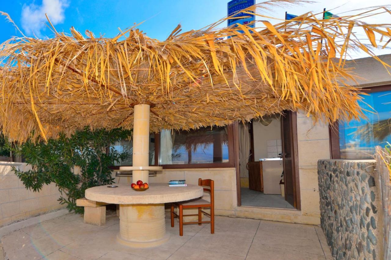 Anemomili Village Hotel apartamentowy Kíssamos